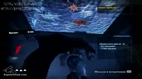 Batman: Arkham Asylum "Прохождение испытания "Немой рыцарь (экстрим)""