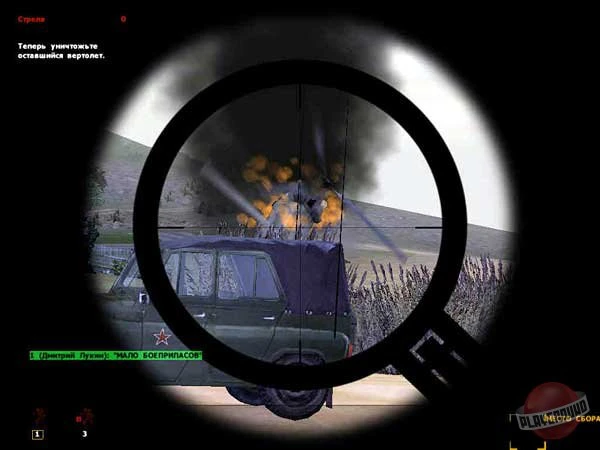 Русский Оperation Flashpoint в конце недели