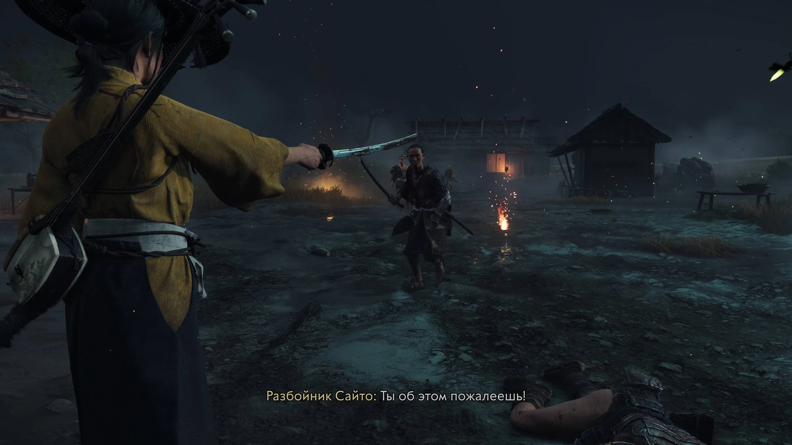 Лучшие умения в Ghost of Yotei, которые стоит изучить первыми