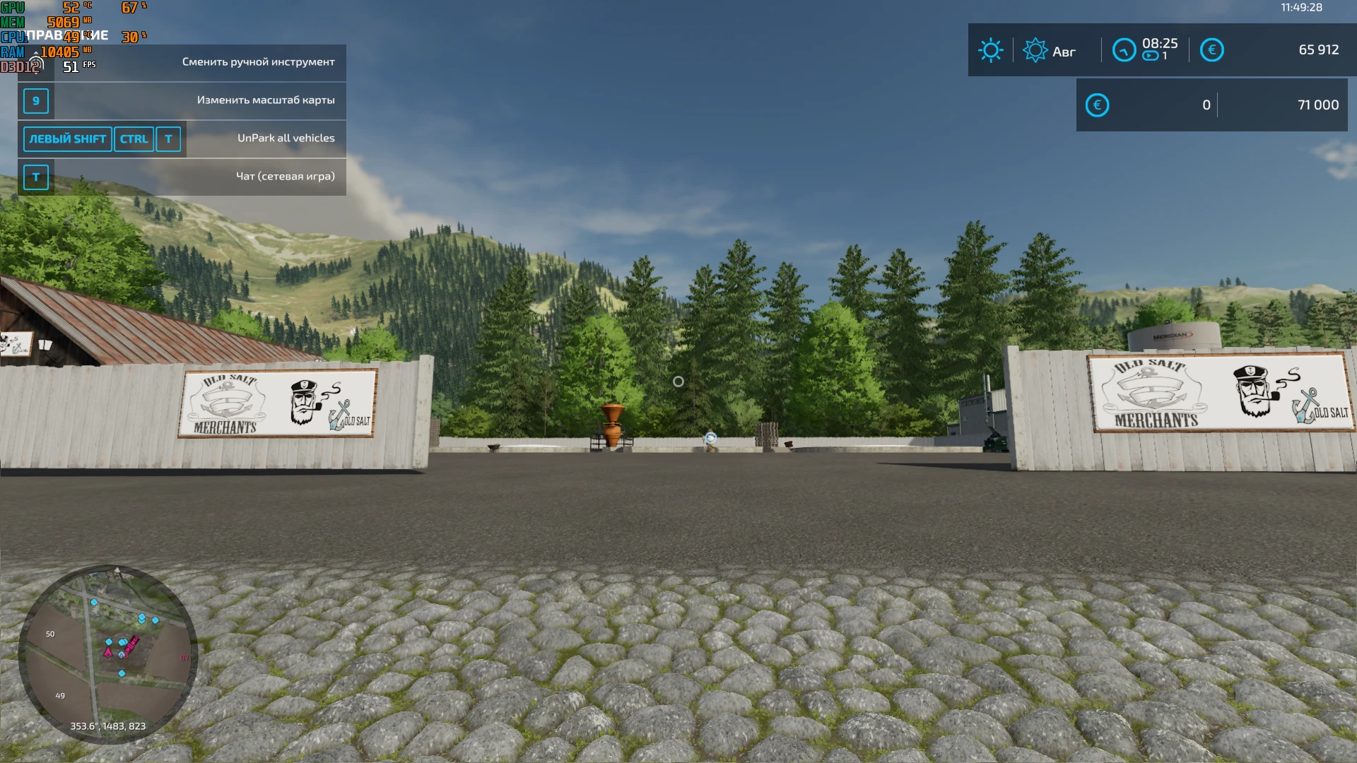 Farming Simulator 22 "Соляной завод" [v.1.0]