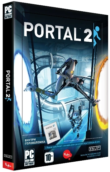 Portal 2 - Издания игры