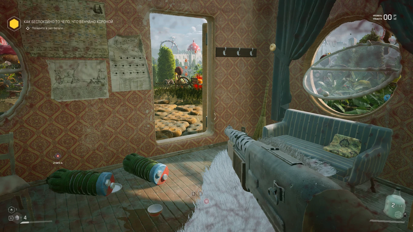 Atomic Heart "Сохранение - После миссии с Кларой" [v DEV Build]