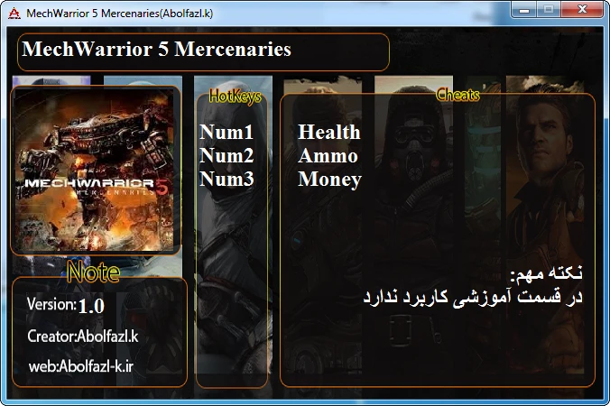 MechWarrior 5: Mercenaries: Трейнер/Trainer (+3) [1.0.175] {Abolfazl.k}