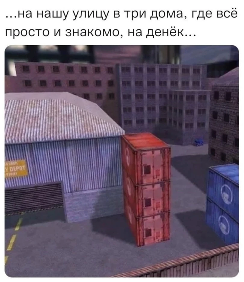 Ах, как хочется вернуться... Ах, как хочется ворваться...