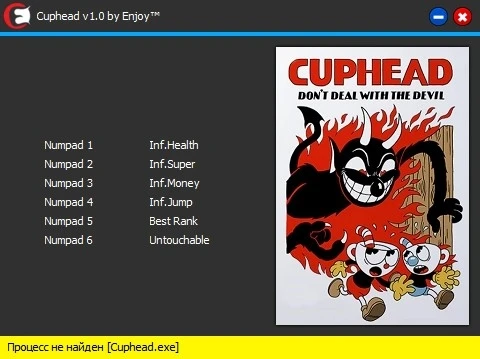 Cuphead: Трейнер/Trainer (+6) [v1.0] [PC | RePack от xatab] {Enjoy}