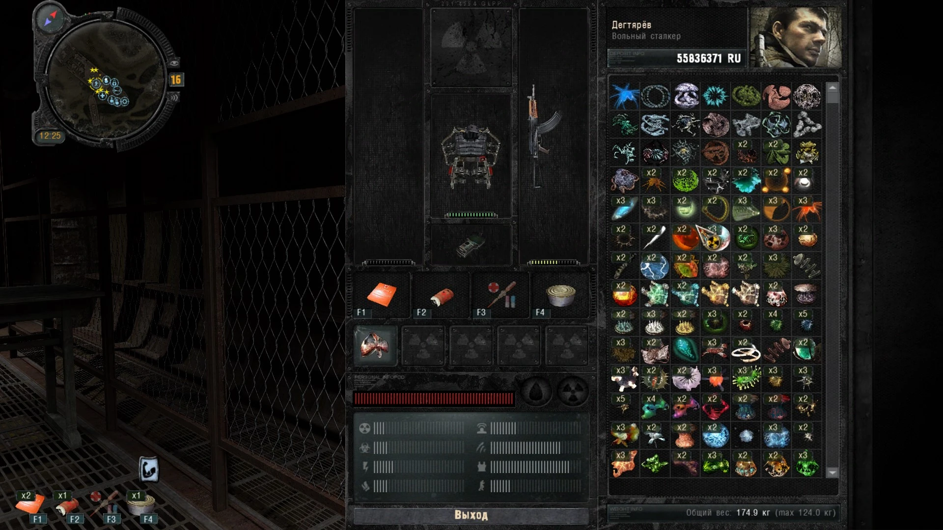 S.T.A.L.K.E.R.: Call of Pripyat "Need More Artefacts 1.0.1 - больше артефактов"