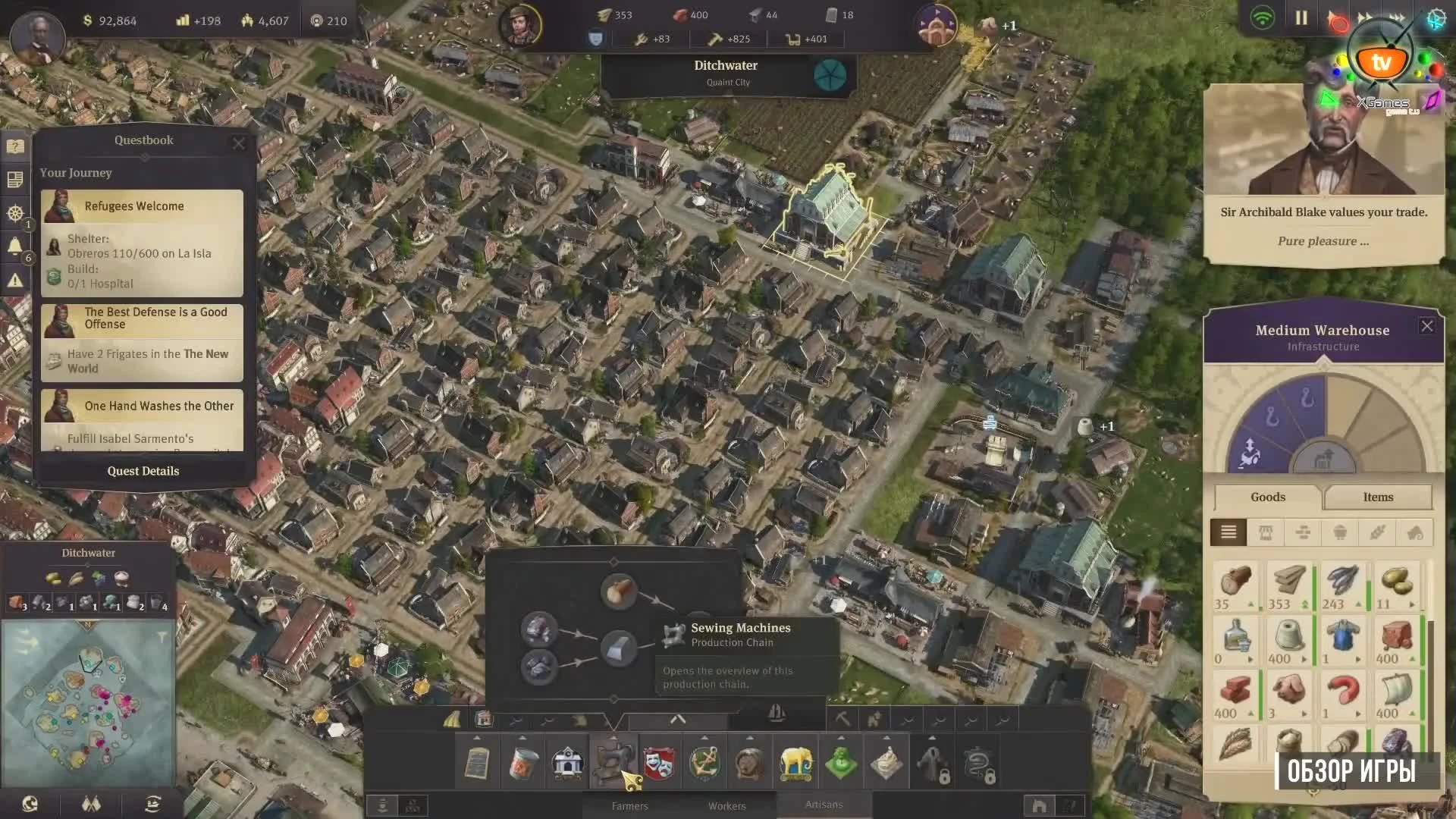 Обзор anno 1800 - Прежде чем купить