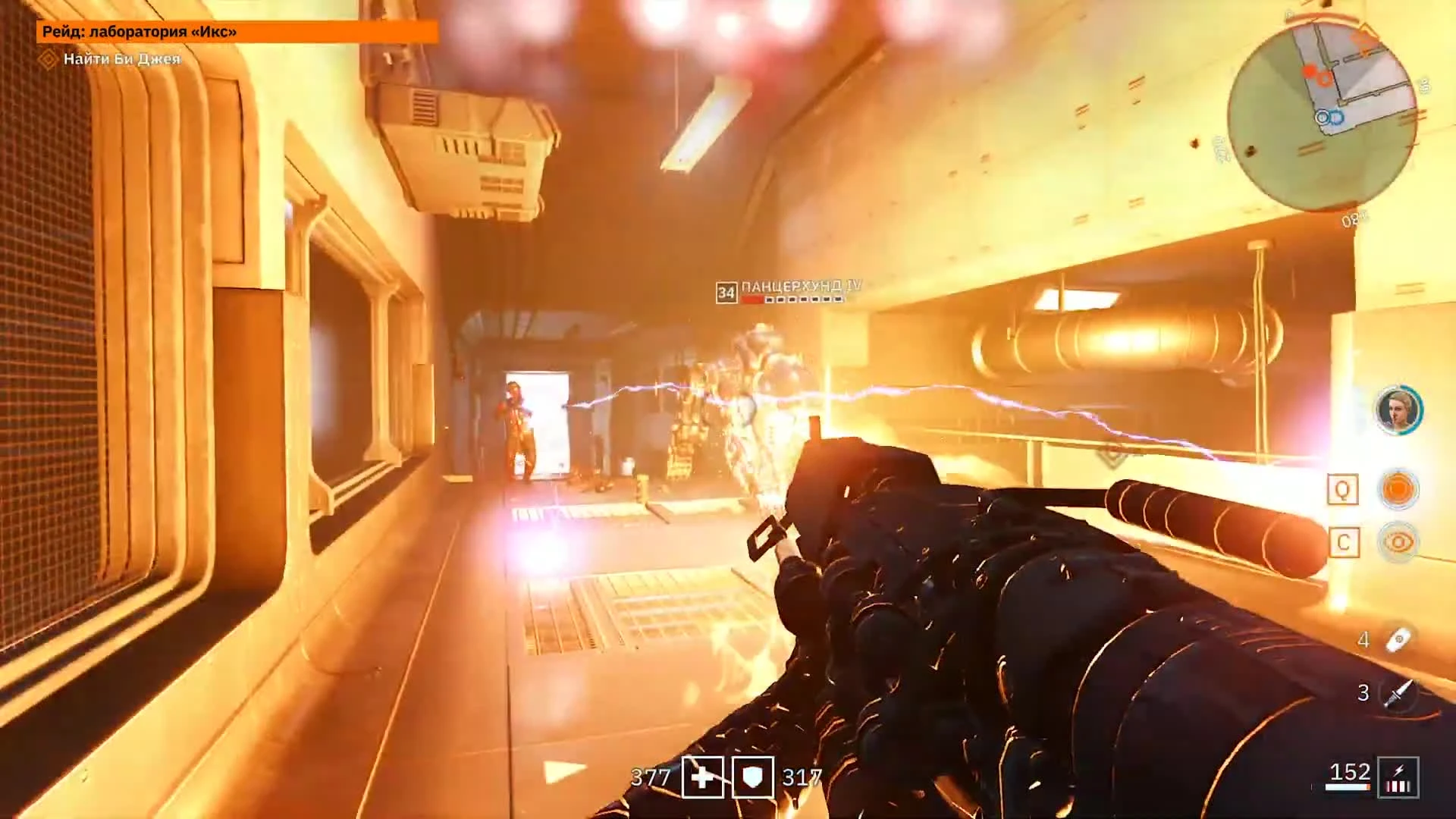 Прохождение Wolfenstein: Youngblood. Часть 6