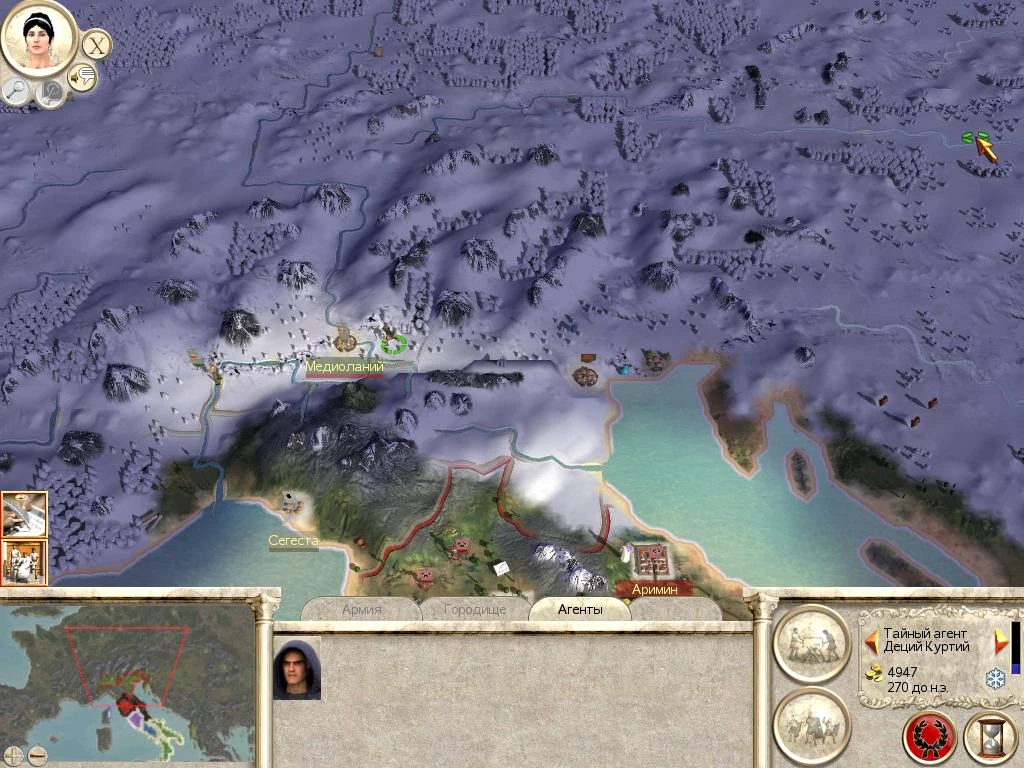 Rome: Total War "Ванильная карта с Эверестом в Европе"