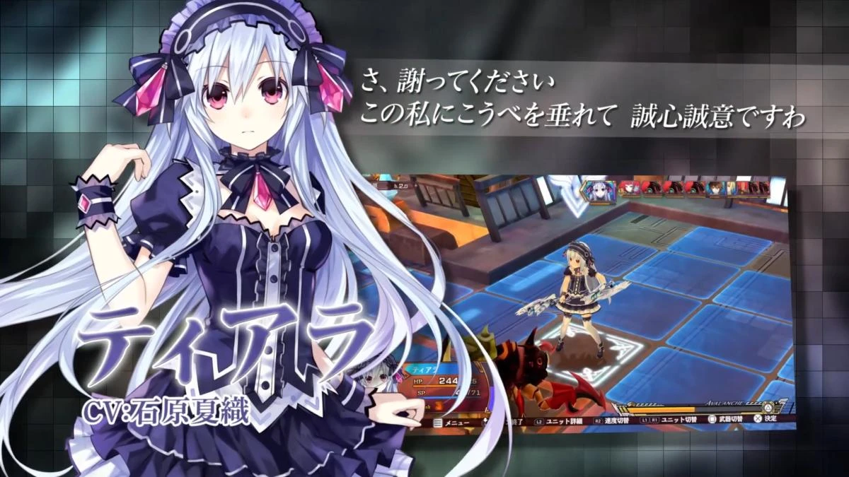 Познакомьтесь с Тиарой и Цуй в свежем трейлере Fairy Fencer F: Refrain Chord