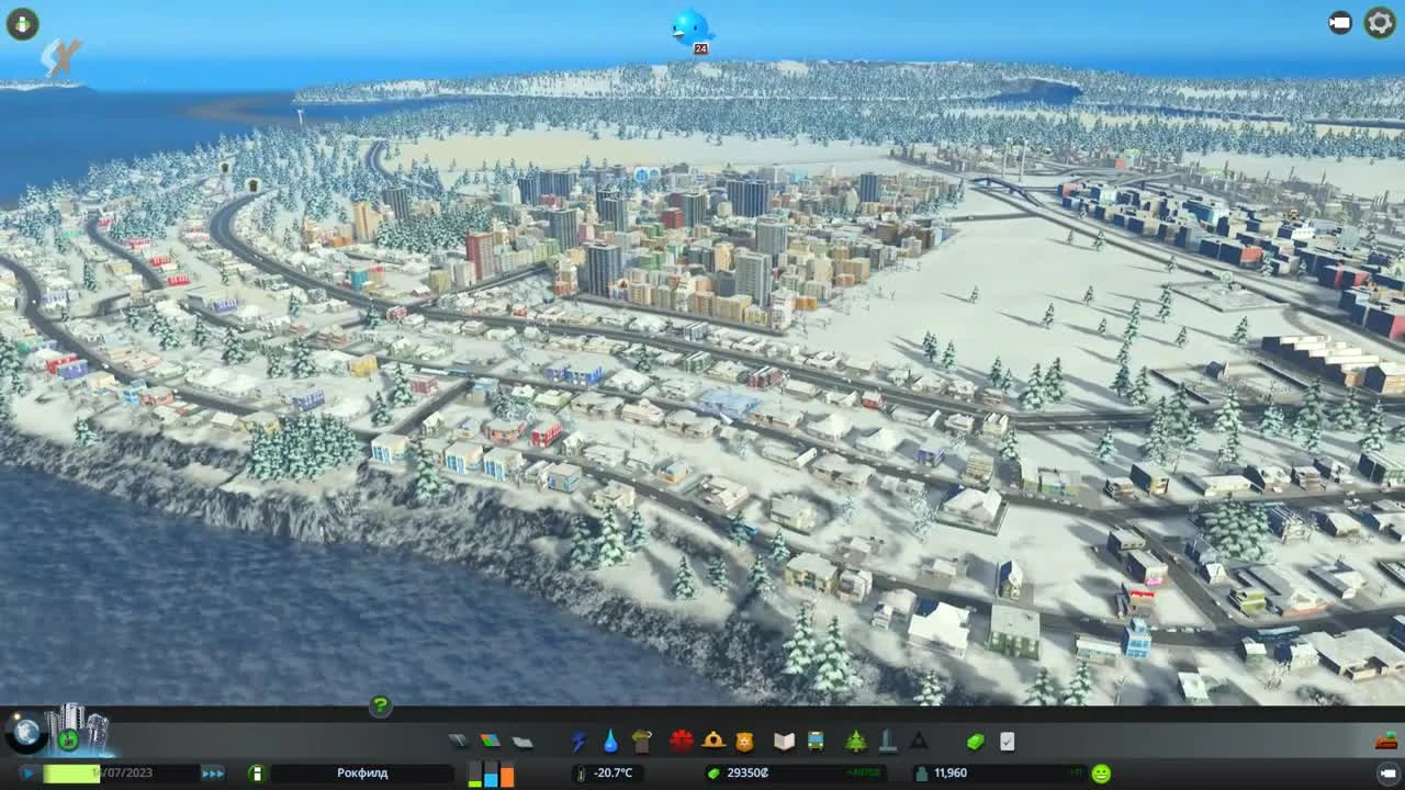 Чистое отопление - ч5 Cities Skylines