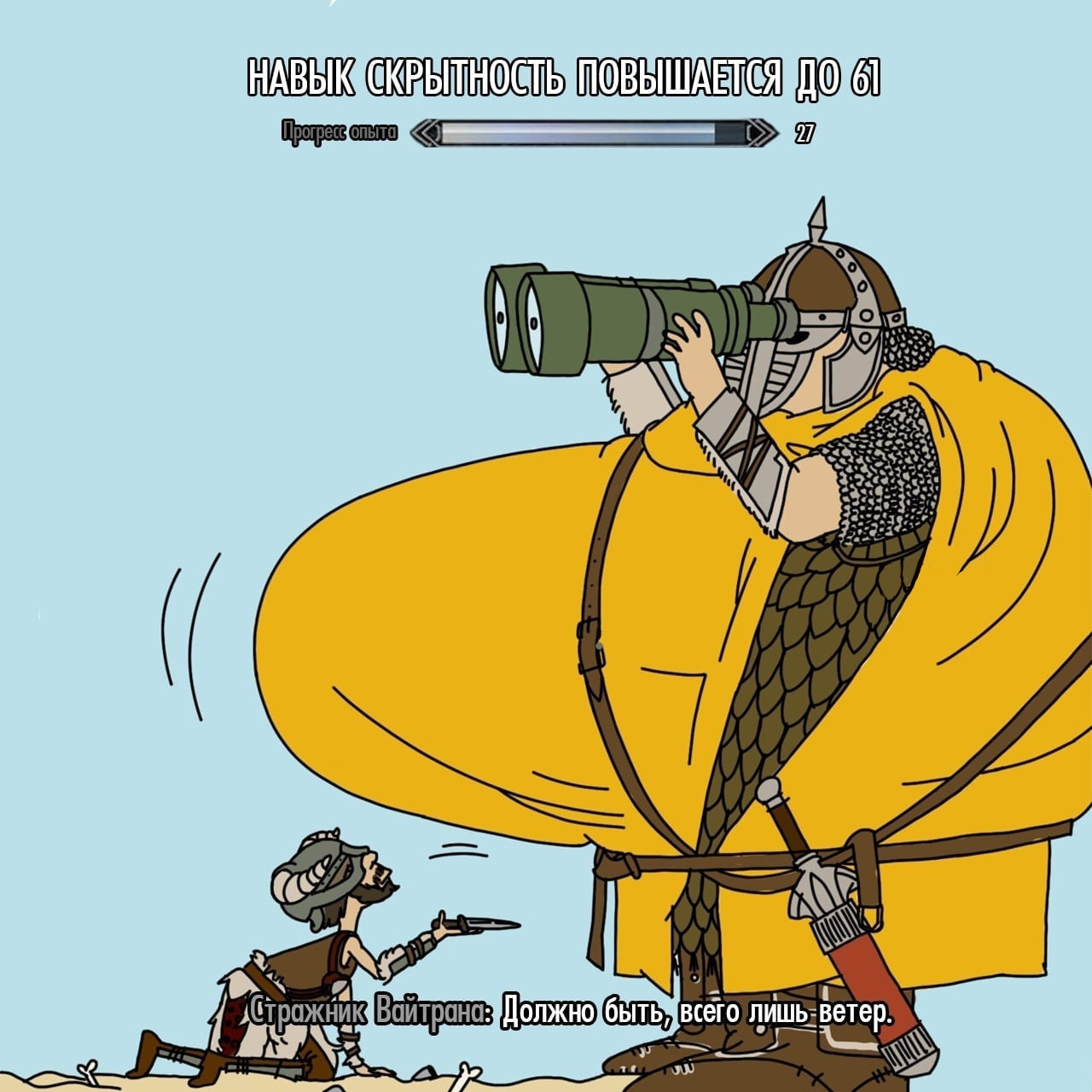 Ну и где это бедность мем. Ну и где эта бедность шаблон. Ну и где мем. Да где этот мем. Да где этот мем.