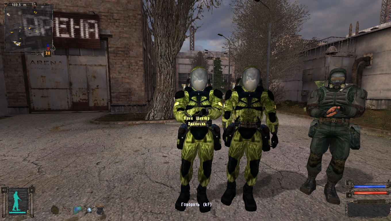 S.T.A.L.K.E.R.: Shadow of Chernobyl "Новые текстуры сталкеров"