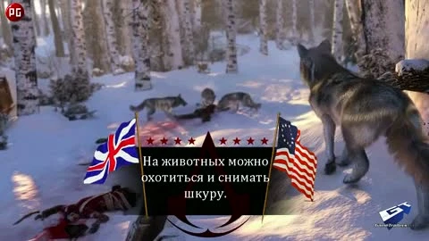 Assassin's Creed 3 "Анализ дебютного трейлера (Рус.)"
