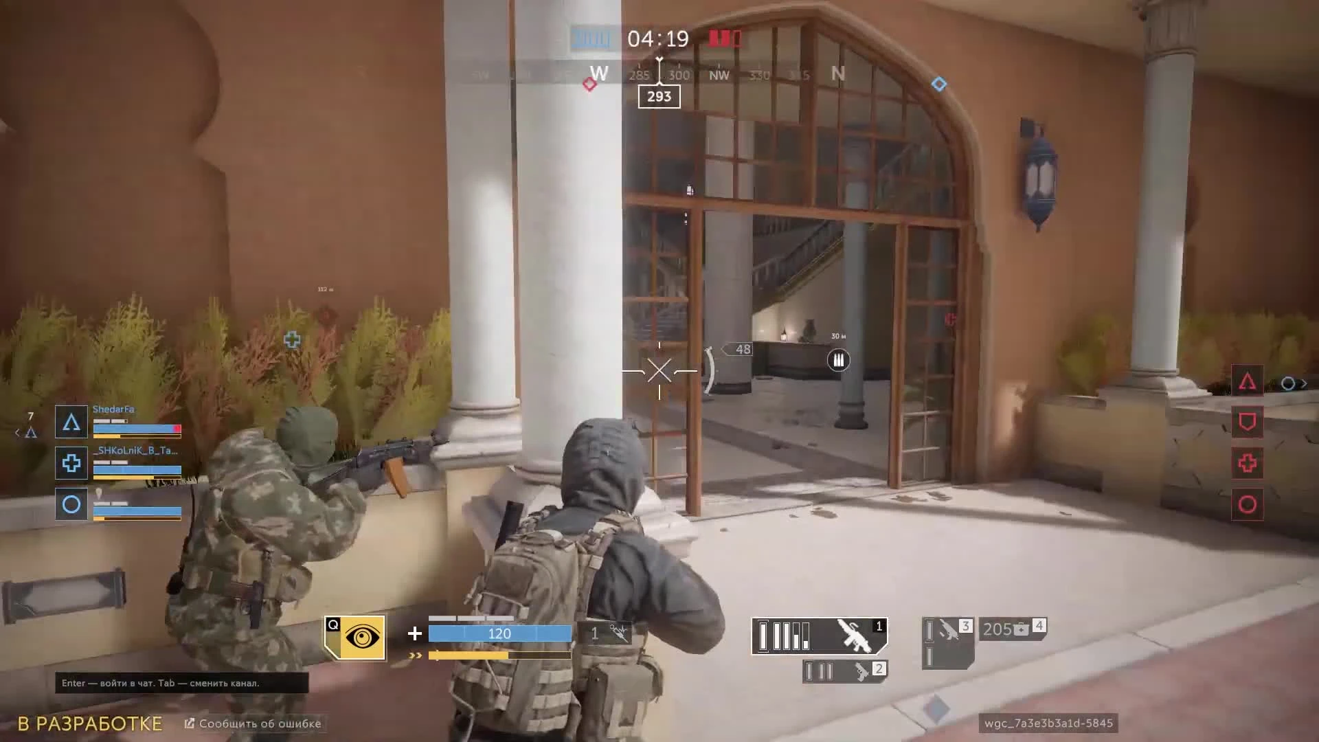 Поддержка Пророк - несущий страх! Caliber