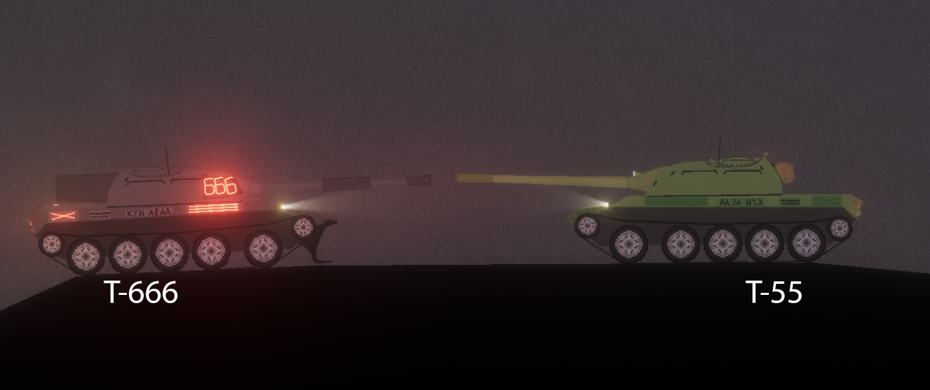 People Playground "Танки Т-55 и Т-666" [1.28.a+]