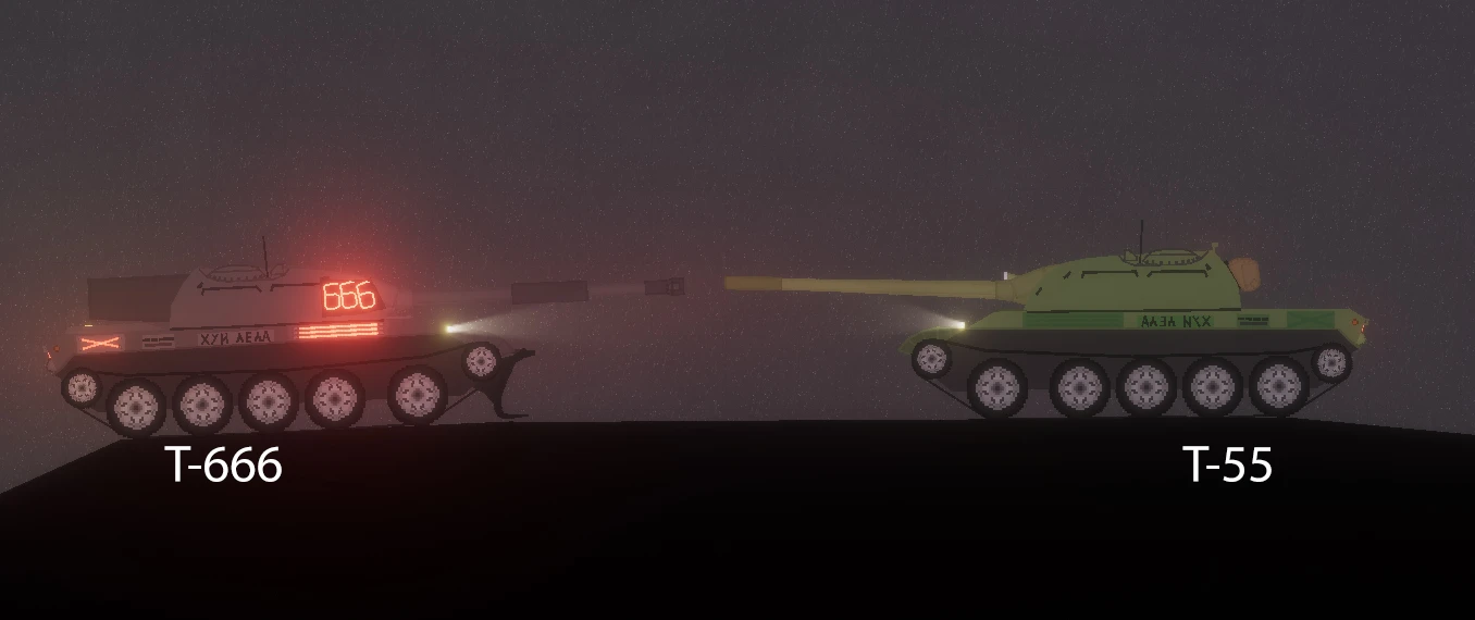 People Playground "Танки Т-55 и Т-666" [1.28.a+]