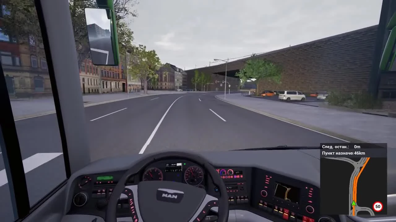 Поездочка в Бонн (продолжение) - ч7 Fernbus