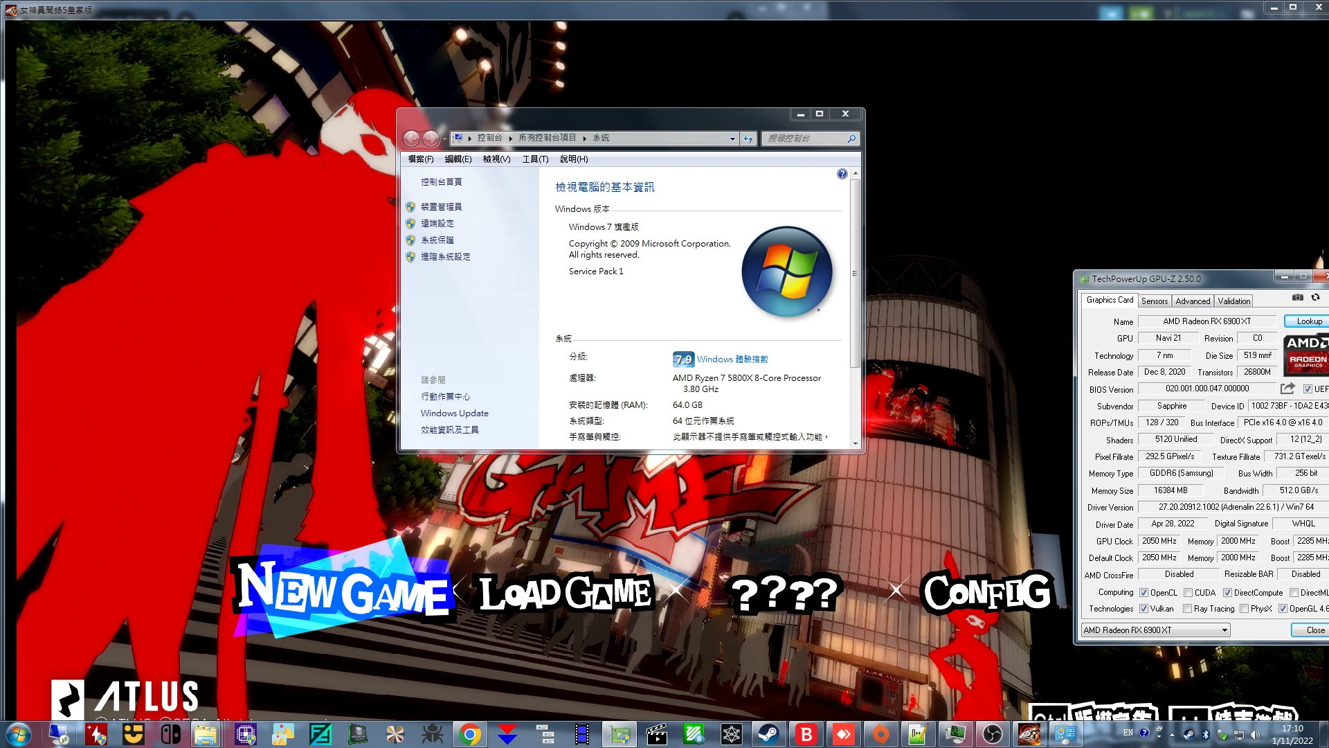 Persona 5 Royal "Патч для Windows 7"