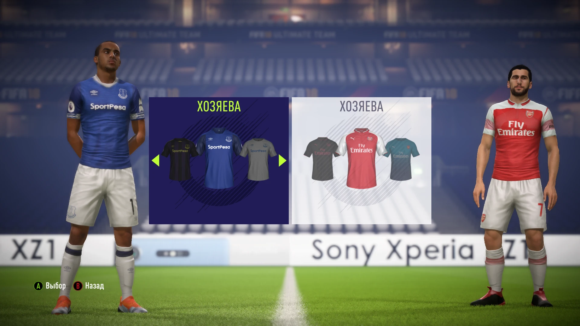 FIFA 18 "BIGPATCH 8.2"