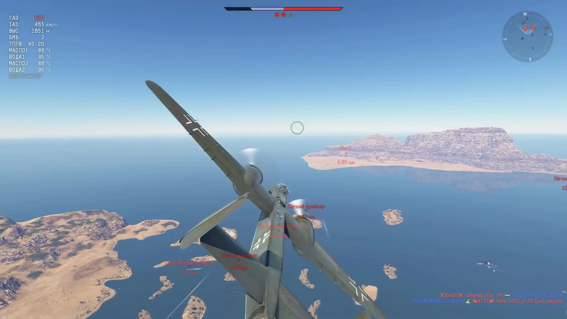 Cuisine Royale - странная игра?