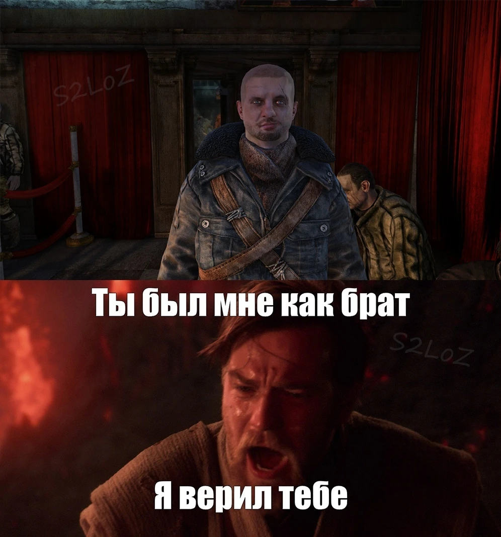 А вы простили его?