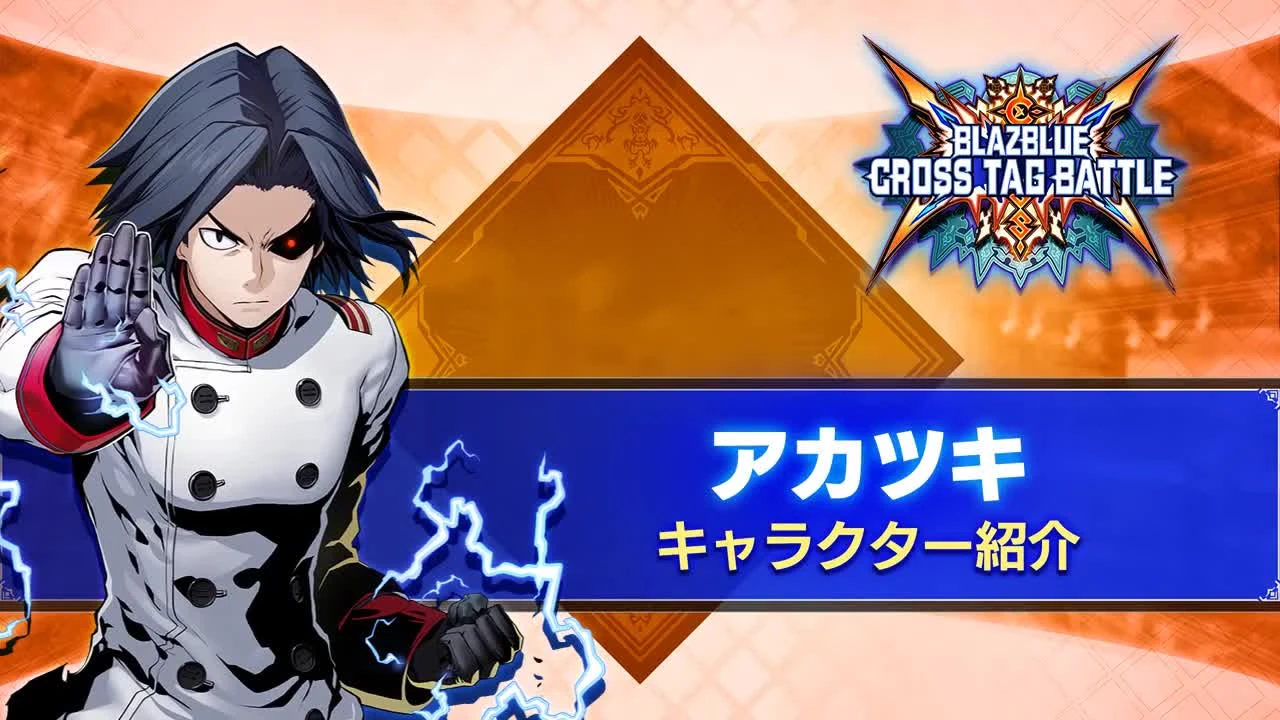 Трейлер с персонажем Akatsuk для BlazBlue: Cross Tag Battle