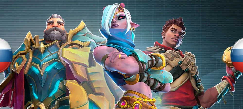 Wayfinder "Русификатор текста" [v1.7.6] {SamhainGhost.}