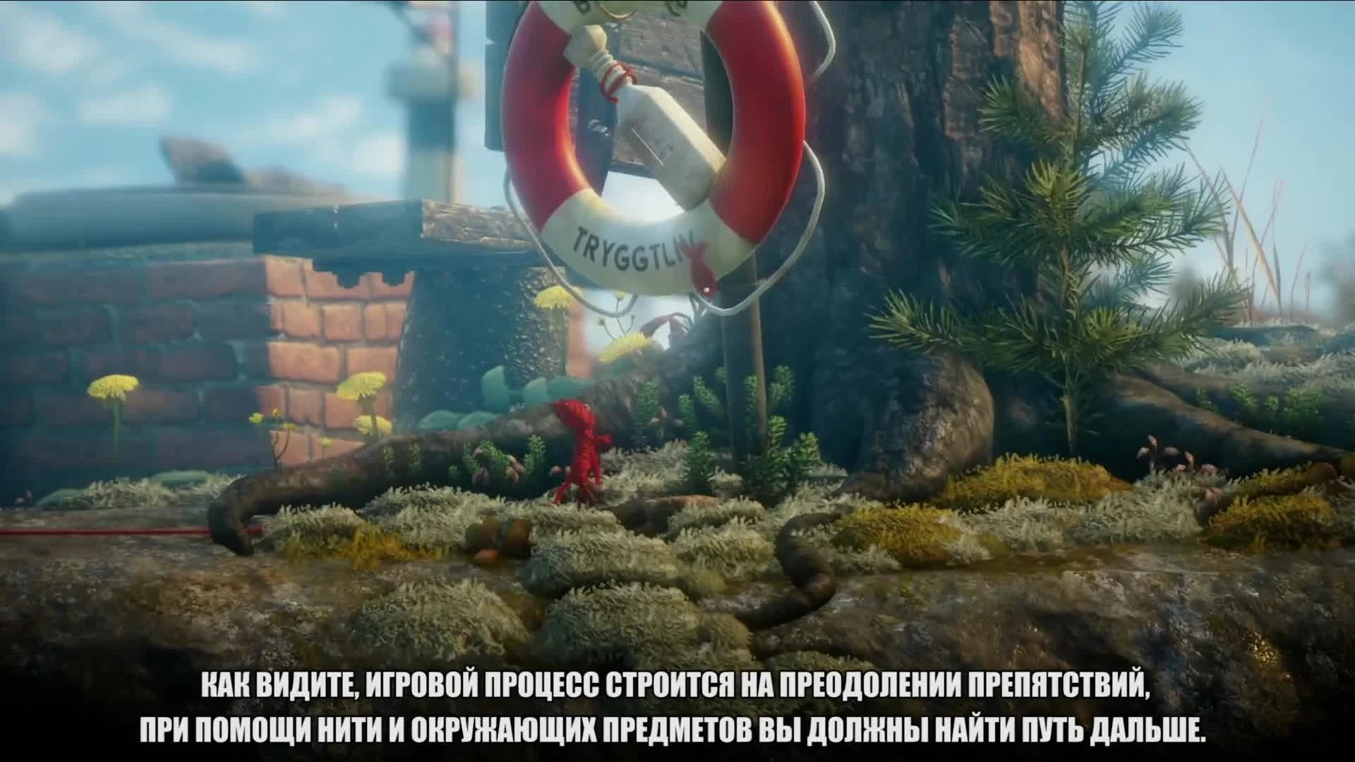 Игровой процесс головоломки Unravel