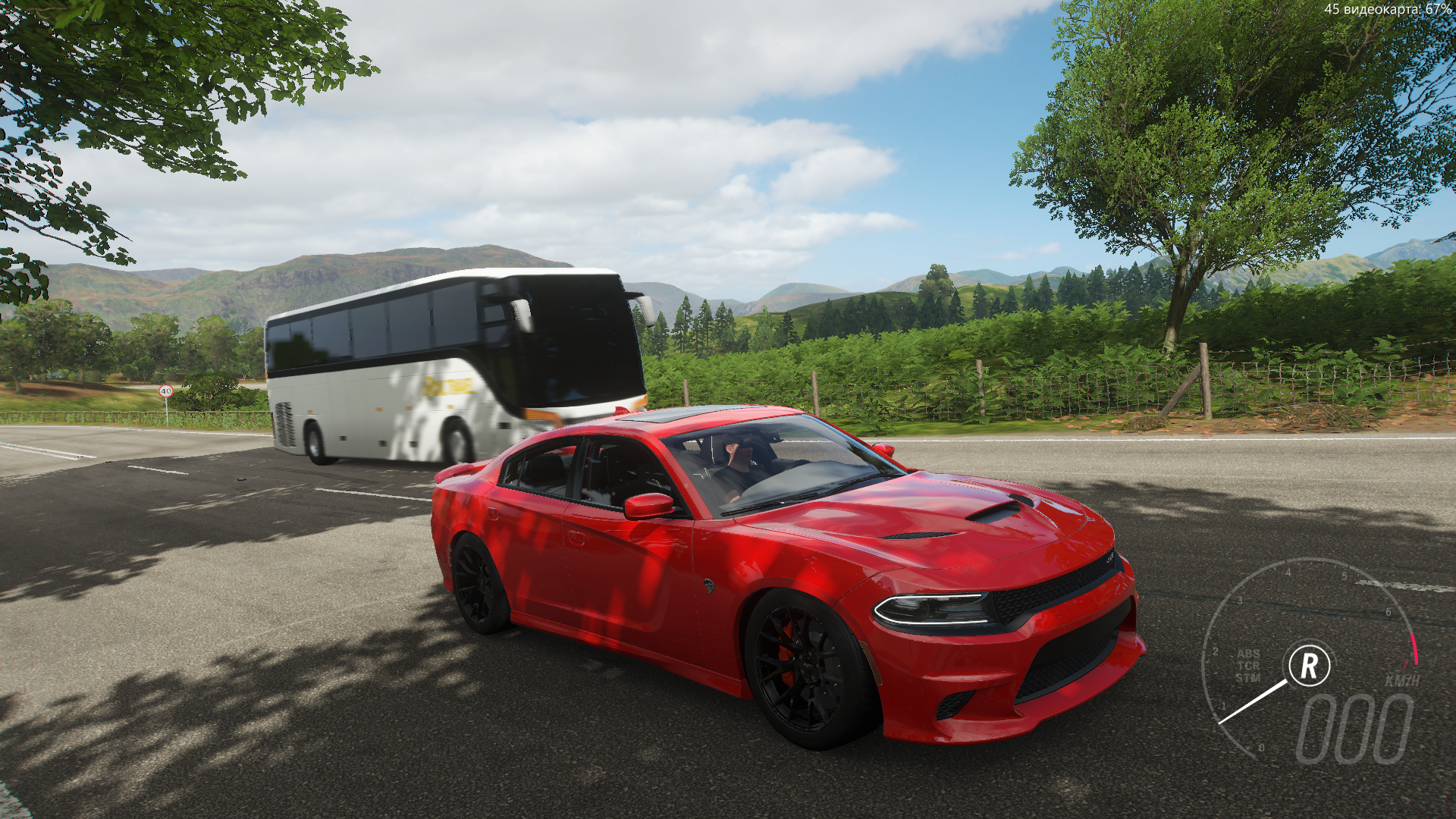 Проблема с тенями. Деревья дают очень плохое качество теней и отражений на машине