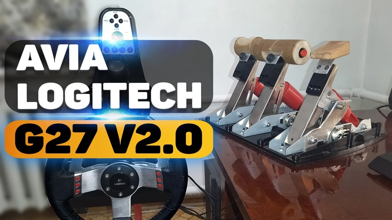 Microsoft Flight Simulator: Сохранение/SaveGame (Настройки для Logitech G27) [HOODLUM]