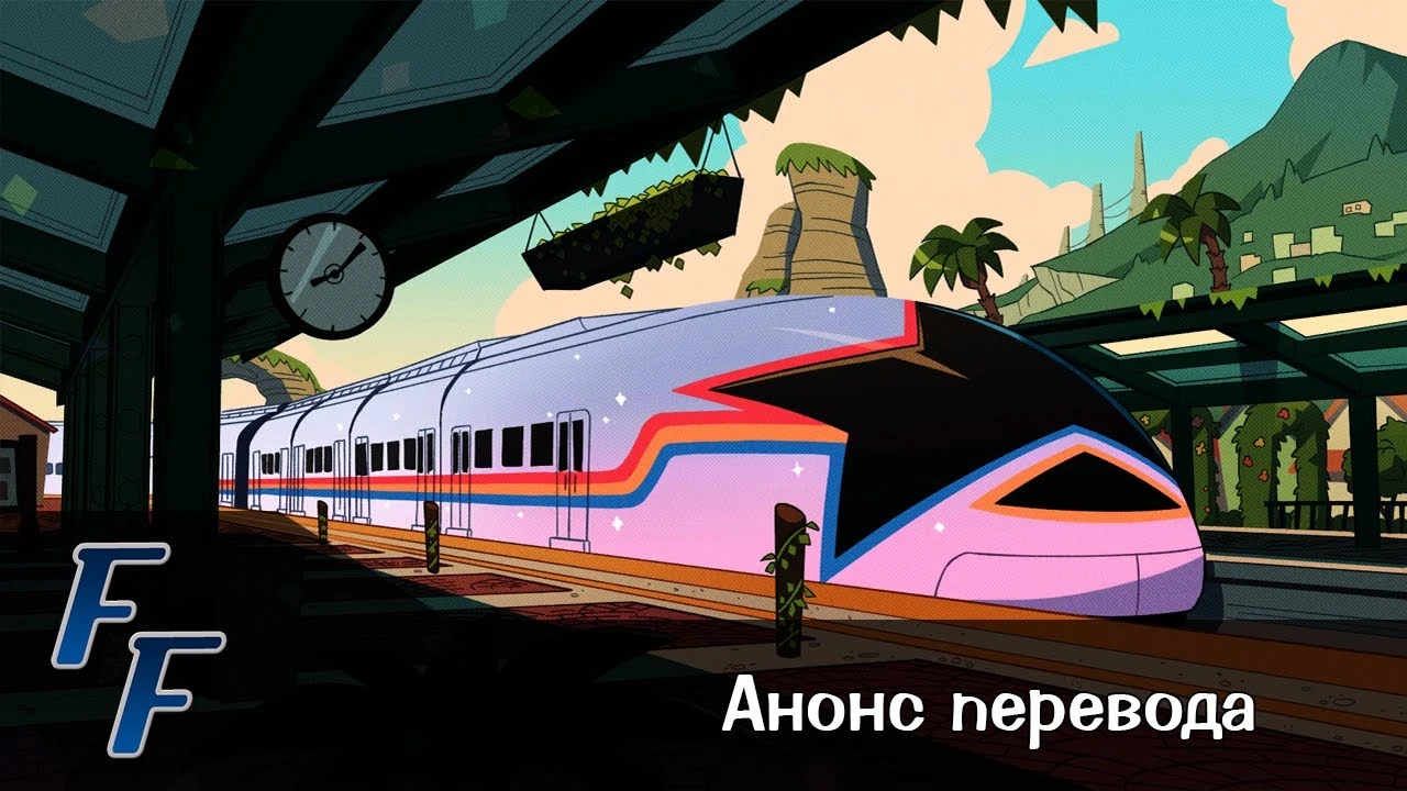 Релиз перевода The Murder of Sonic The Hedgehog