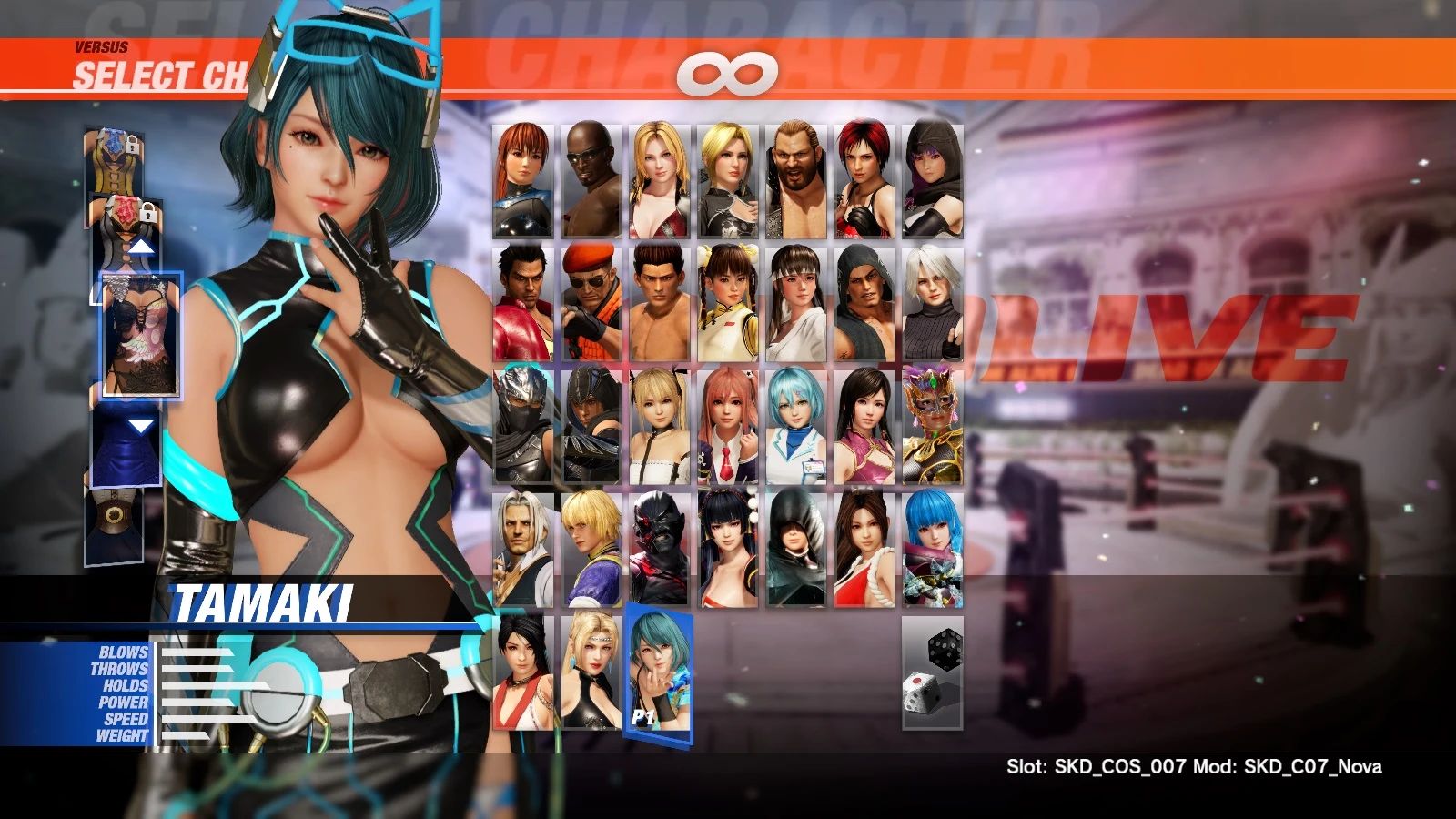 Dead or Alive 6 "SKD C07 Nova"