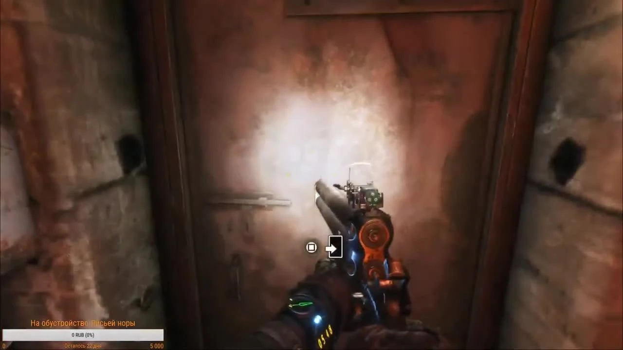 Metro Exodus - Приколы и баги