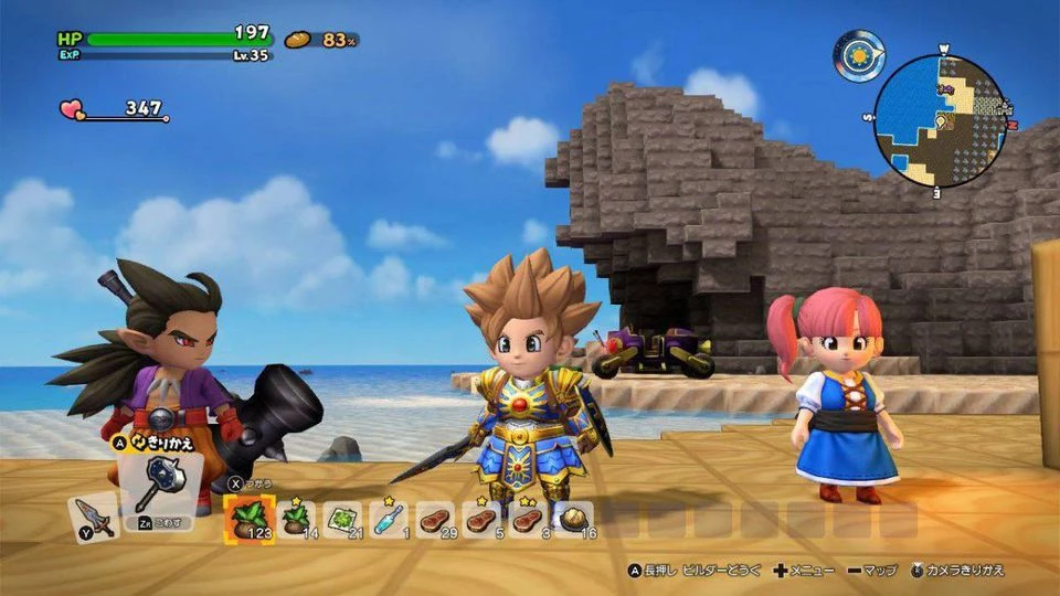 Релизный трейлер Dragon Quest Builders 2