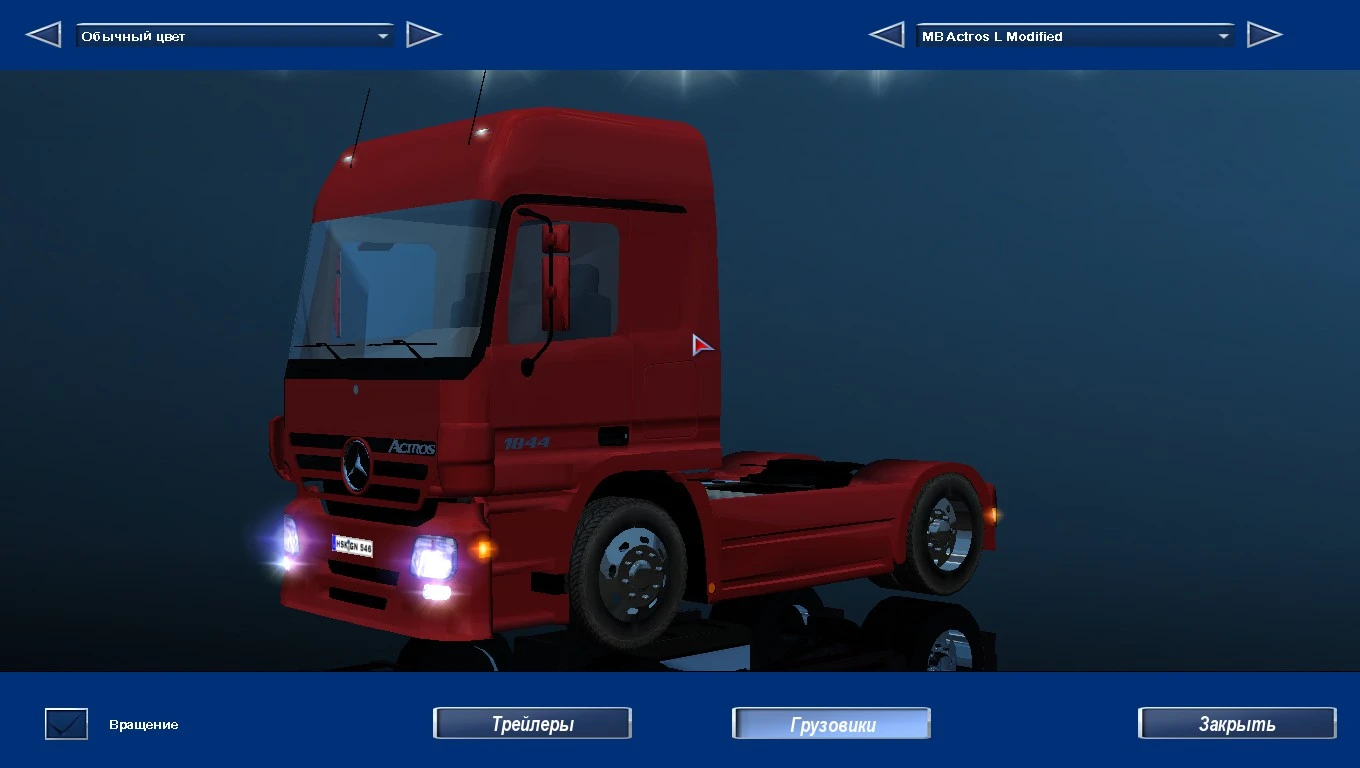 18 Wheels of Steel "Mercedes-Benz Actros L Modified 4x2"
