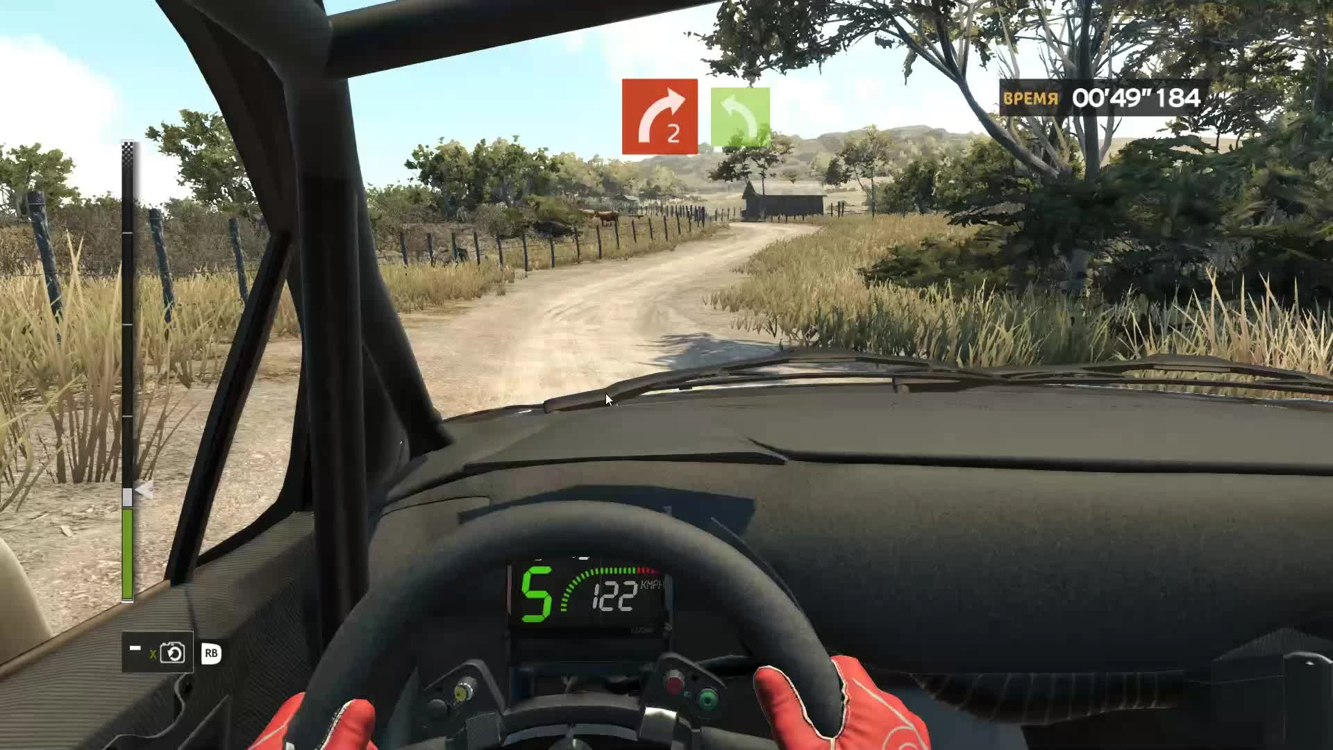 WRC 5: мировой рекорд на трассе Villa Bustos в Аргентине