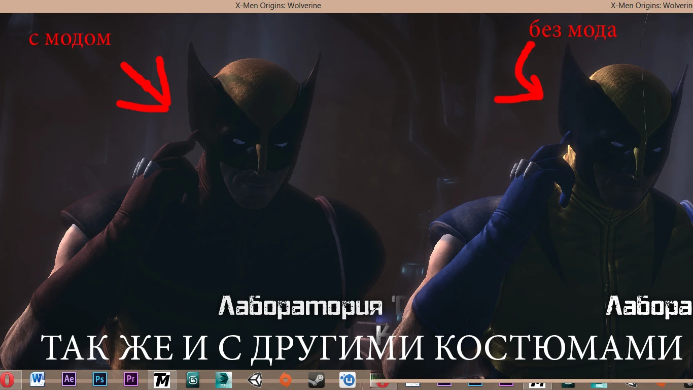 X-Men Origins: Wolverine "All costumes at one"