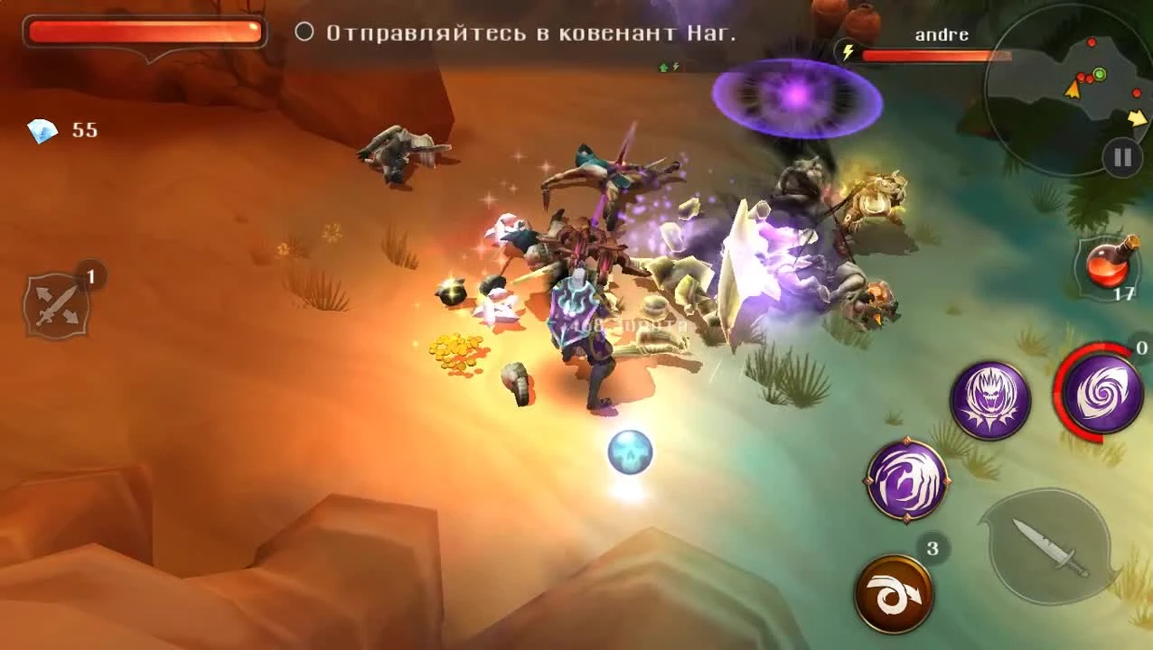 Трейнер для Dungeon Hunter 5