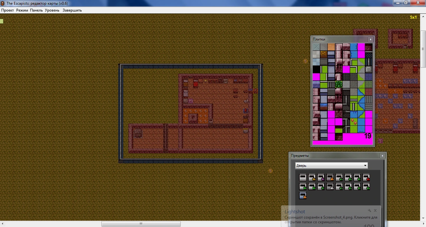 Escapists "Carcer.Hard"