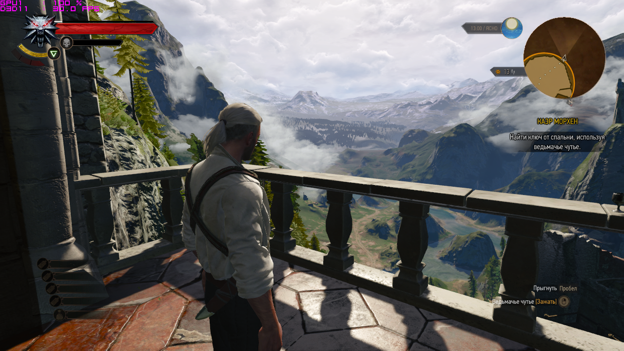 Witcher 3 "Не убогая графика Оптимизация для ноутбуков"