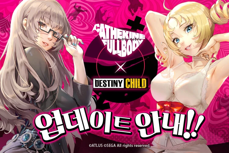 Подробности кроссовера между Destiny Child и Catherine FullBody