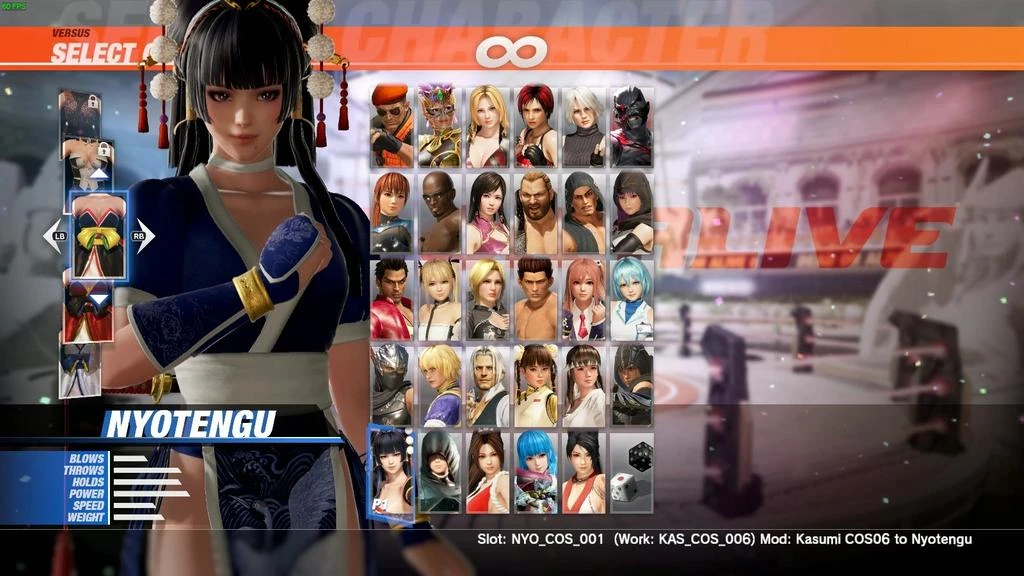 Dead or Alive 6 "More Costumes for Nyotengu"