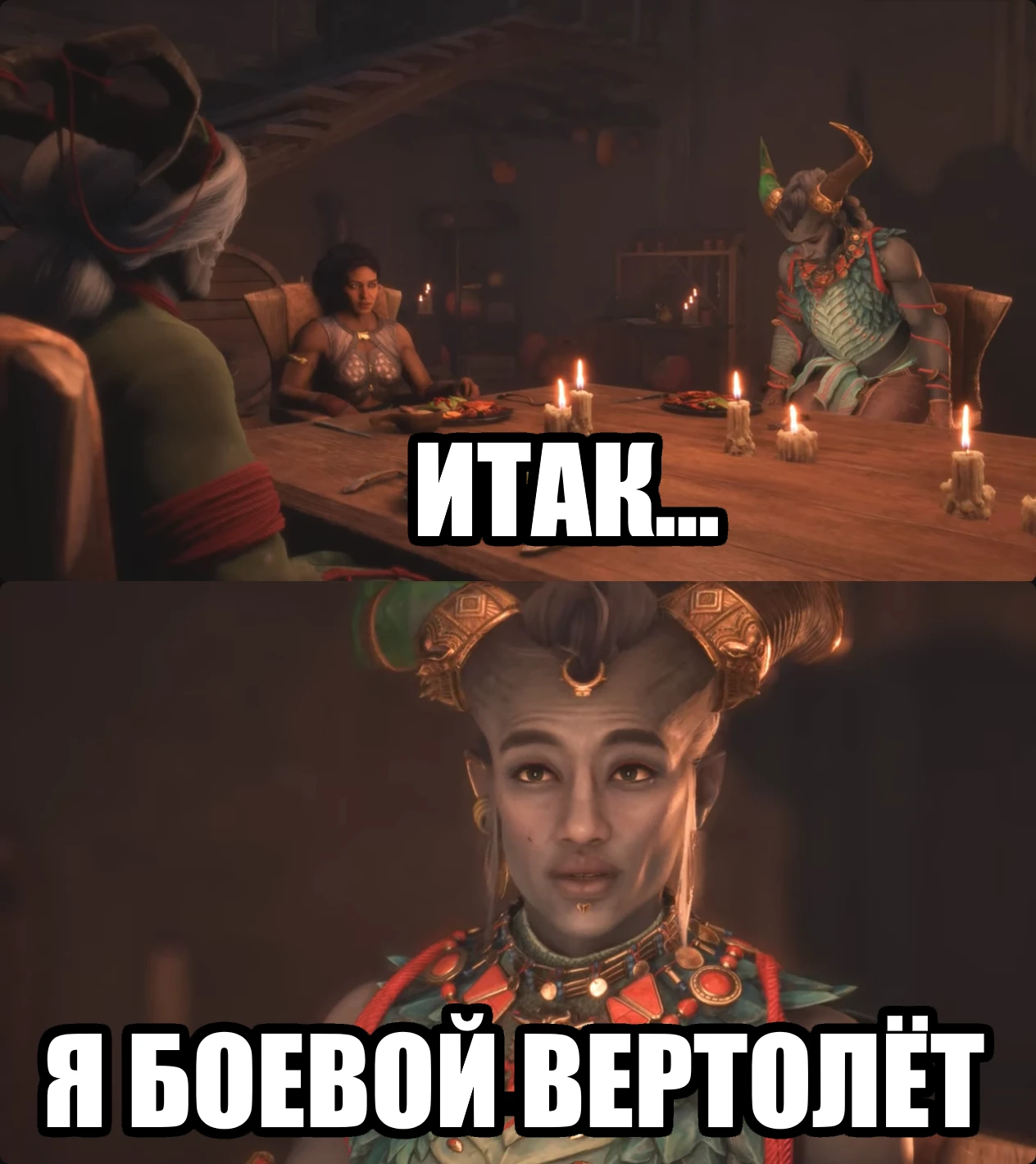 Замечательно! Будешь прикрывать нас с воздуха