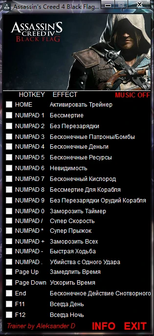Assassin's Creed 4 ~ Black Flag: Трейнер/Trainer (+20) [1.04] {Aleksander D}