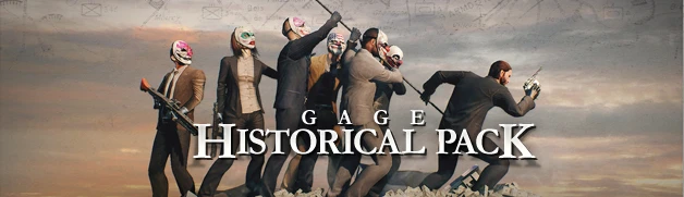 Payday 2 - Другое - История обновлений