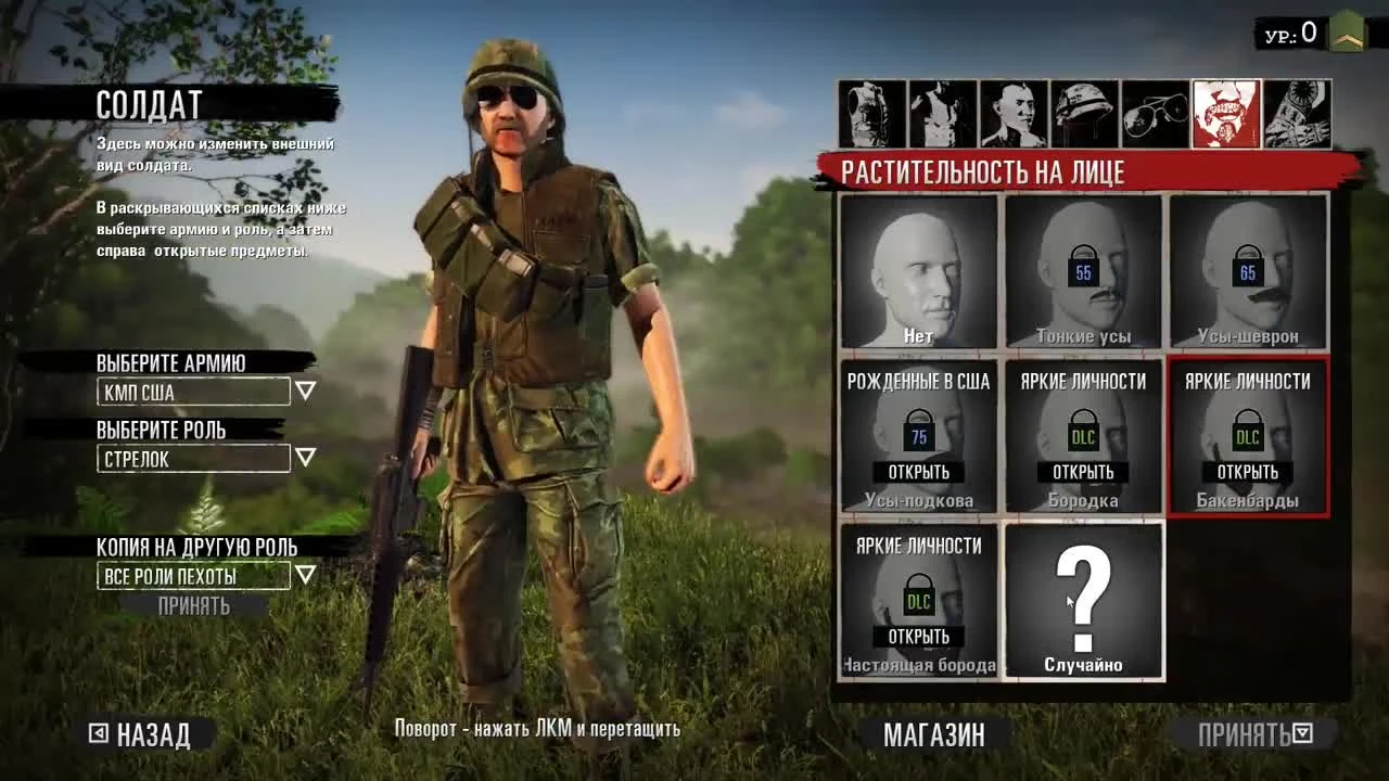 Rising Storm 2: Vietnam - PUBG в джунглях