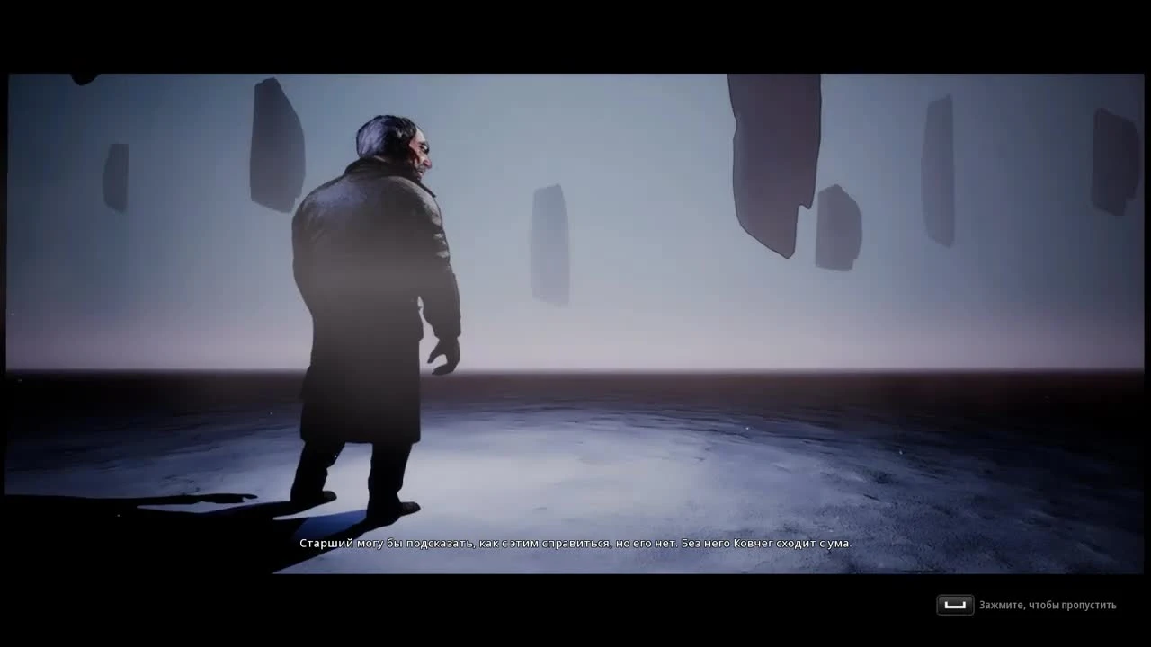 Встреча с новым мутантом! - Mutant Year Zero Seed of Evil. Эпизод 2