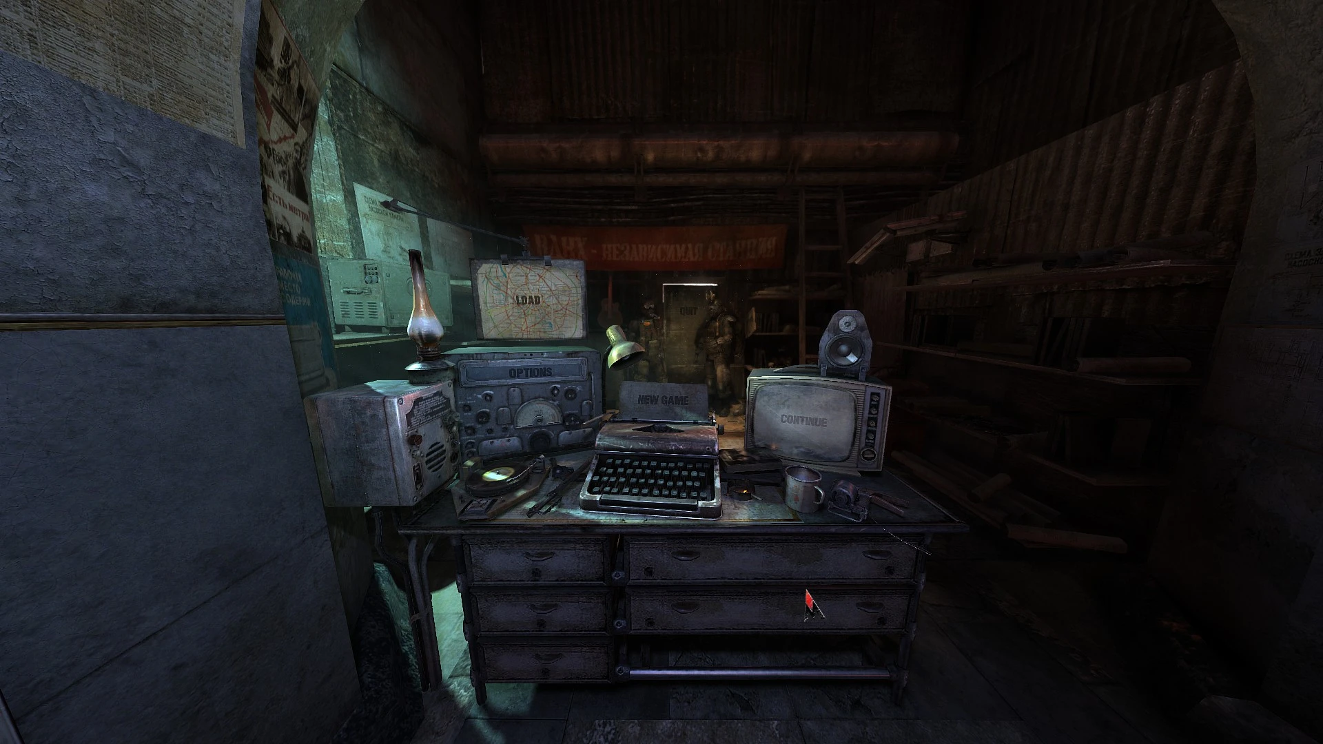 Metro 2033 "Новый Интерфейс Метро 2033"