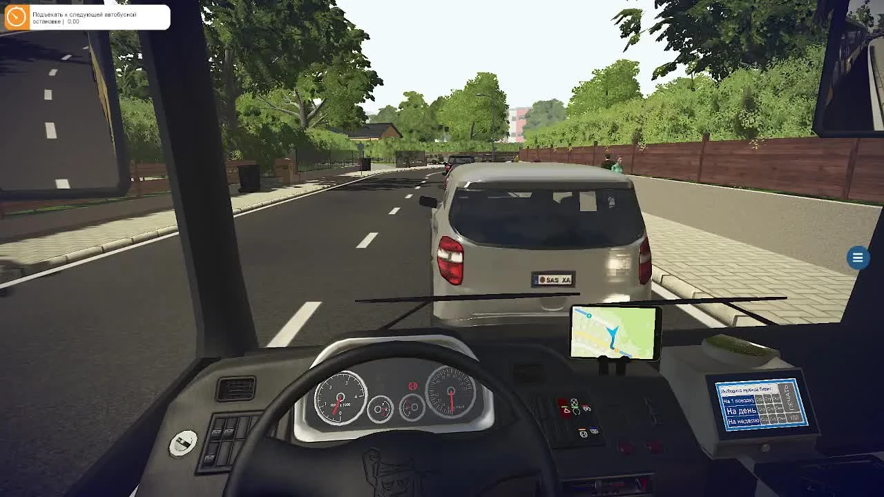 Обзор игры BUS SIMULATOR 2016